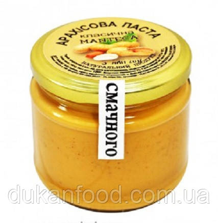 Арахісова паста, КЛАСИЧНА, 180 г.