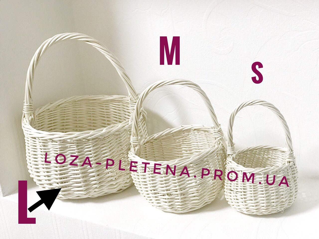 Болерки дитячі, фото 1