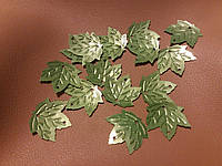 Пайетки кленовый лист 2х2 см салатовый