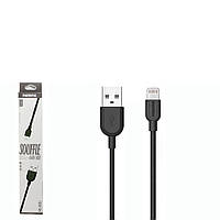 USB кабель Remax Souffle RC-031i Lightning 1m Black