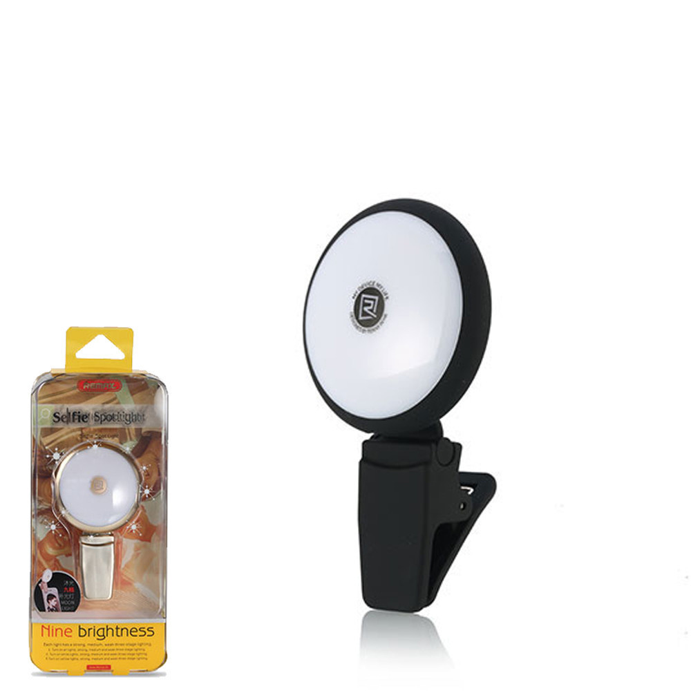 Мініпрожектор для селфі Remax twilight spray selfie spot Black