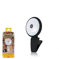 Мини-прожектор для селфи Remax twilight spray selfie spot Black