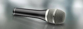 Мікрофон Beyerdynamic TG V50d s