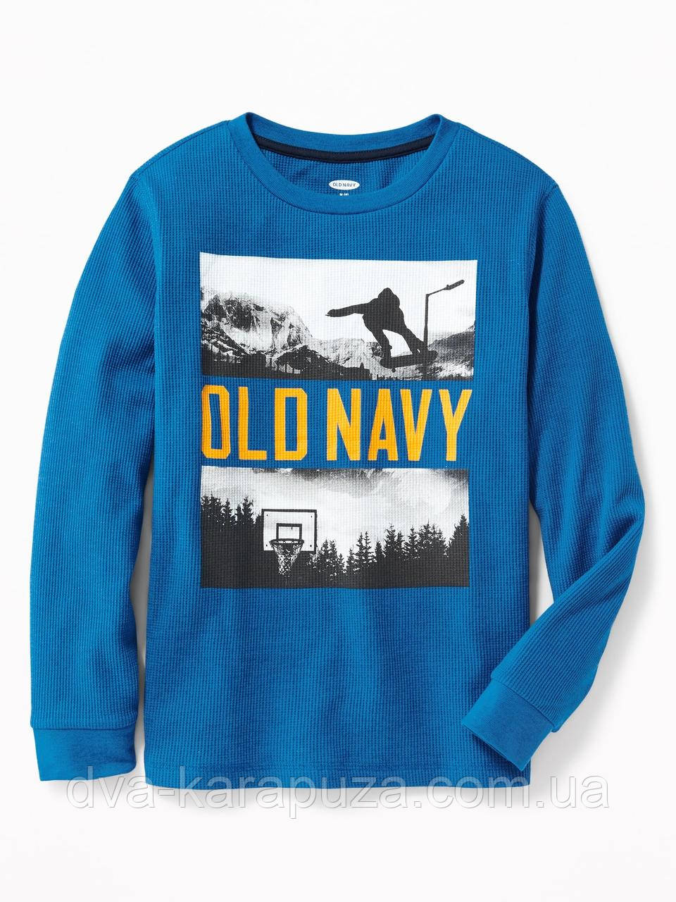Кофта для хлопчика Old Navy 5-6 років!, фото 1