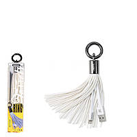 USB кабель-брелок Remax Tassels RC-053i Lightning White