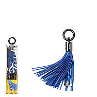 USB кабель-брелок Remax Tassels RC-053i Lightning Blue