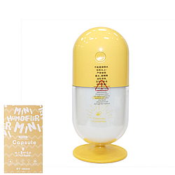 Мінізволожувач повітря Remax Capsule Mini Humidifier RT-A500 Yellow