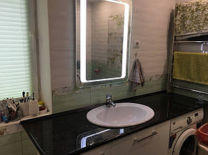 Столешница (Кропевницкий)