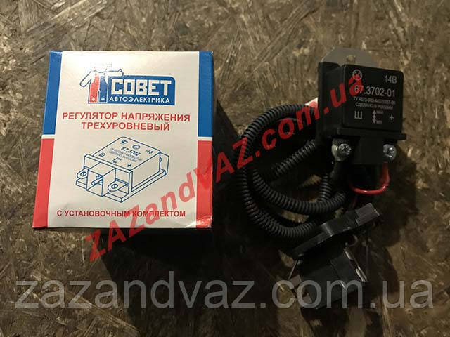 Реле регулятор напруги трирівневе Таврія 1102 Славута 1103 Совет 67.3702-01