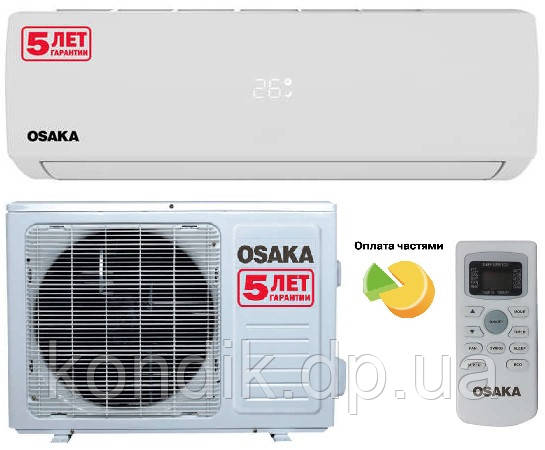 Кондиціонер Osaka ST-24HH Elite