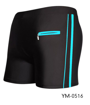 Плавки чоловічі купальні in.atlantiiks (L за 4XL) арт.0516 блакитний