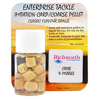 Силіконова принада пелети Enterprise Tackle в дипе Richworth, Crab&Mussel-Richworth, Carp/Coarse Pellet
