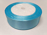 Стрічка атласна "Блакитна", 25 мм