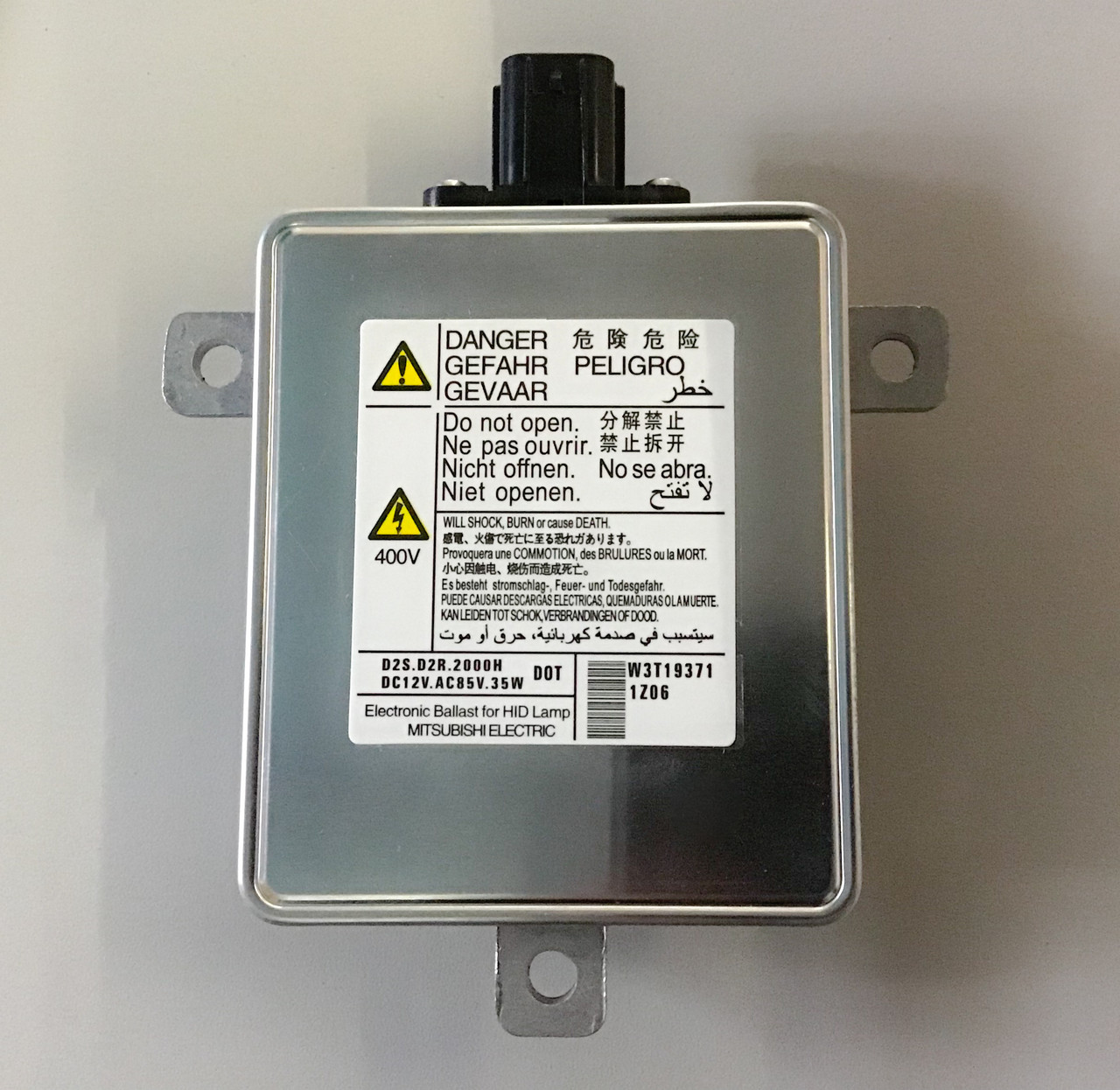Блок розжига ксенона Mitsubishi Electric 8301A098 для Mitsubishi