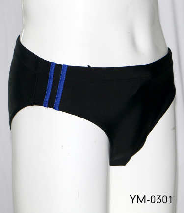 Плавки чоловічі купальні in.atlantiiks (5XL за 7XL) арт.Б80301 синій