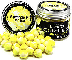 Бойли Carp Catchers Pop Ups Pineapple and Banana, Ø14mm