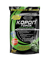 Прикормка Megamix Короп, Горох, 2 kg