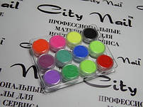 Кольорова акрилова пудра