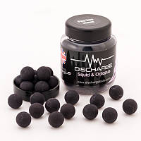 Бойли Discharge Pop Ups Ø8mm, Squid Octopus, Димлячі