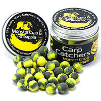 Бойли Carp Catchers Pop Ups Monster Crab and Pineapple, Ø10mm