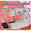 Швейна машинка 4v1 FHSM-201/ART-1249 (20 шт./ясть), фото 2