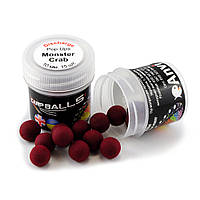 Бойли Discharge Pop Ups Ø10mm, Monster Crab, Димлять, 15шт/уп