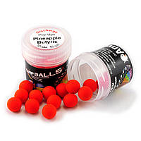 Бойли Discharge Pop Ups Ø10mm, Pineapple Butyric, Димлять, 15шт/уп