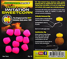 Велика штучна солодка кукурудза Pop-up Sweetcorn Enterprise Tackle Large