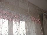 Комплект панельних фіранок Firanka Ажур 5шт карниз 150см рожевий з білим (54п), фото 4