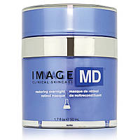 MD Restoring Overnight Retinol Masque Нічна маска для обличчя з ретинолом, 50 мл