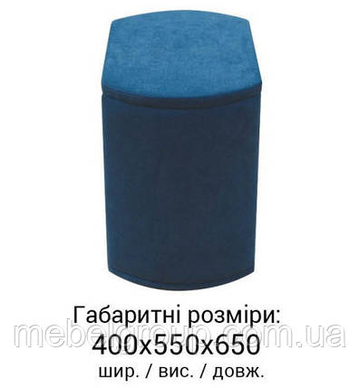 М'яка тумба Рікі-3, фото 4