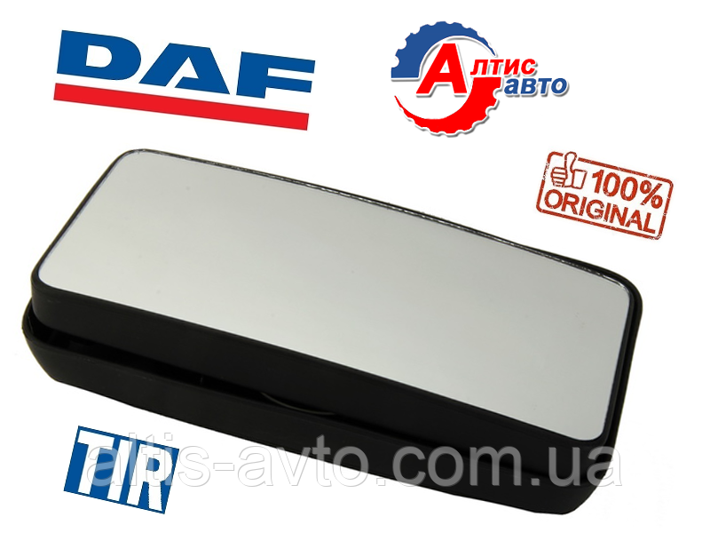 Дзеркала Daf 95 xf 105 Євро 5 3, CF 85 75 (з підігрівання, заднього огляду на вантажівки ДАФ)