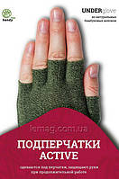 HANDYboo Подперчатки ACTIVE - износостойкость и маскировка, зелены, M
