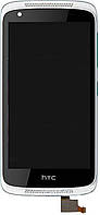 Дисплей (экран) для HTC Desire 526G Dual Sim + тачскрин, черный, с передей панелью белого цвета