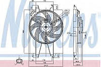 Вентилятор системи охолодження двигуна Nissens 85767 на Ford Fusion / Форд Ф'южн