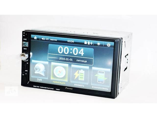 Магнітола 7", Bluetooth 2 DIN Pi 7026GT з навігатором GPS сенсорний екран мультимедійна