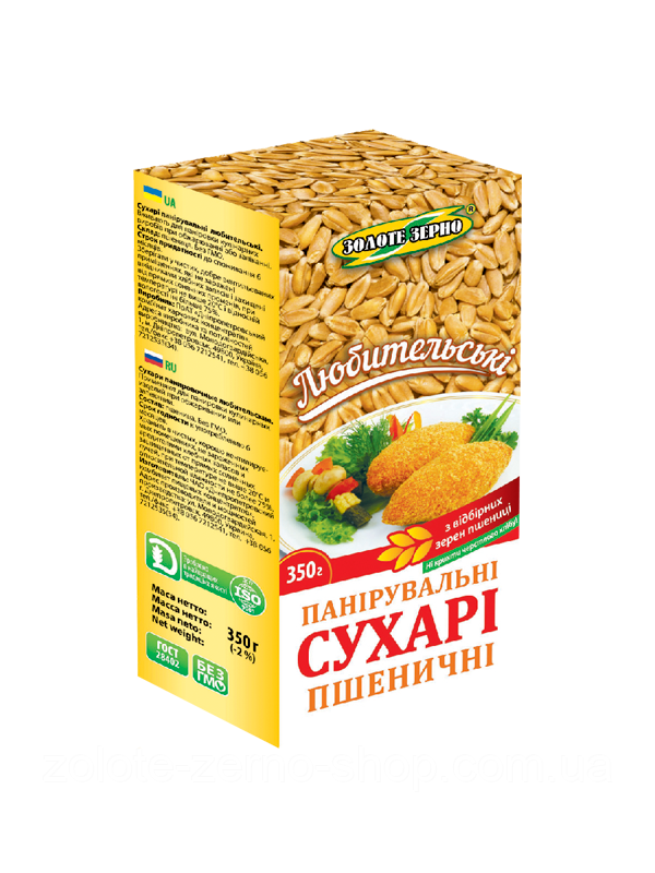 Панірувальні сухарі 350 г