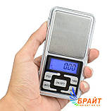 Ювелирні ваги Pocket scale MH-200 до 200 г точність 0,01 гр, фото 3