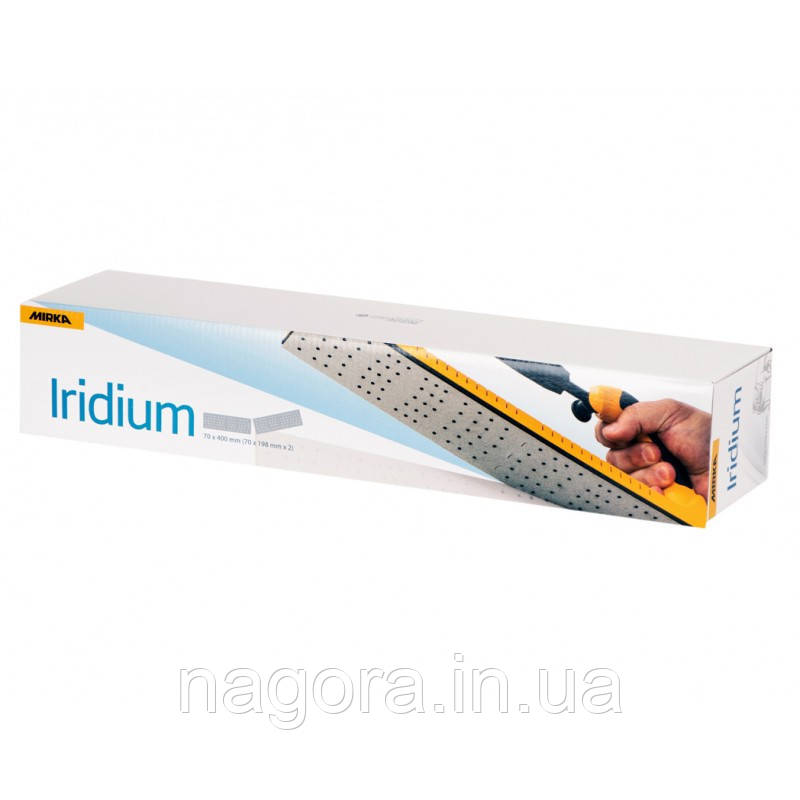 Абразивні смуги Mirka Iridium® 70x400mm Grip 140 відв. Р320