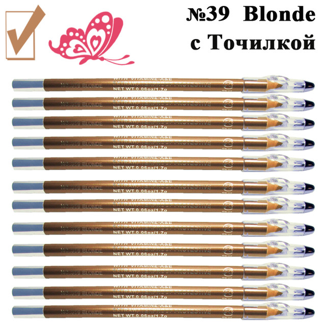 Косметичний олівець з Точилкою Колір Світло Коричневий Колір Blonde для Очей Купити олівці для Губ, Очей і Брів і Матові Сатинові Косметичні, олівці для очей, олівець для стрілок, олівці для контуру губ, олівці для повік, олівець для підводки, олівці для губ, набір олівців для особи, набір косметичних пензлів, олівців для візажу за оптовою ціною можна в нашому інтернет магазині косметики https://opt21.com з доставкою по всій Україні від Компанії Маргарита Дніпро.