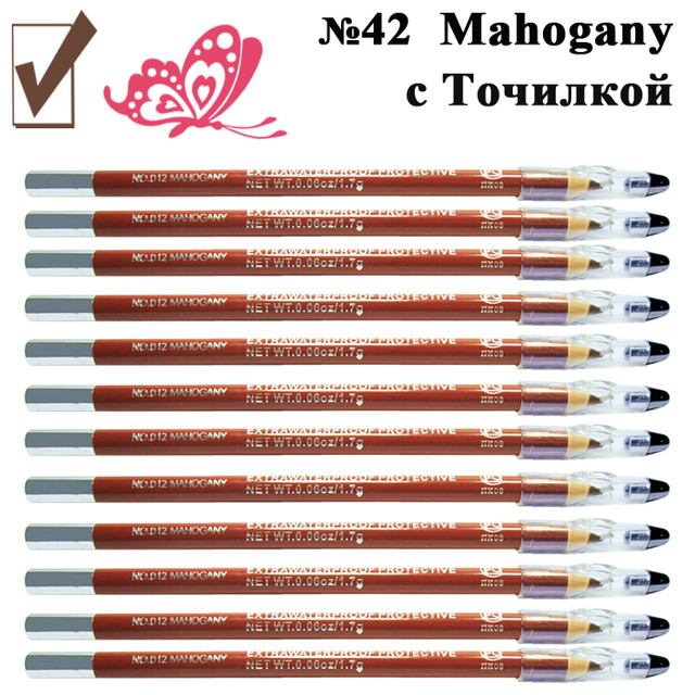 Косметичний олівець з Точилкою Колір Темно-Коричневий Матовий Mahogany для Губ Купити олівці для Губ, Очей і Брів і Матові Сатинові Косметичні, олівці для очей, олівець для стрілок, олівці для контуру губ, олівці для повік, олівець для підводки, олівці для губ, набір олівців для особи, набір косметичних пензлів, олівців для візажу за оптовою ціною можна в нашому інтернет магазині косметики https://opt21.com з доставкою по всій Україні від Компанії Маргарита Дніпро.