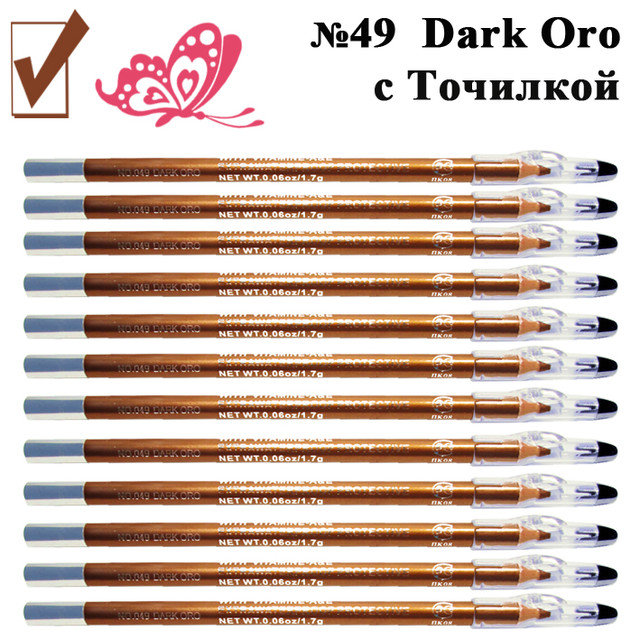 Косметичний олівець з Точилкою Колір Насичено-Коричневий Колір Dark Oro для Очей, Губ та Брів Купити олівці для Губ, Очей і Брів і Матові Сатинові Косметичні, олівці для очей, олівець для стрілок, олівці для контуру губ, олівці для повік, олівець для підводки, олівці для губ, набір олівців для особи, набір косметичних пензлів, олівців для візажу за оптовою ціною можна в нашому інтернет магазині косметики https://opt21.com з доставкою по всій Україні від Компанії Маргарита Дніпро.