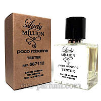 Тестер Paco Rabanne Lady Million (Пако Рабанн Леди Миллион), 50 мл (лицензия ОАЭ)