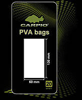 60x130mm, PVB-0017, 20шт/уп