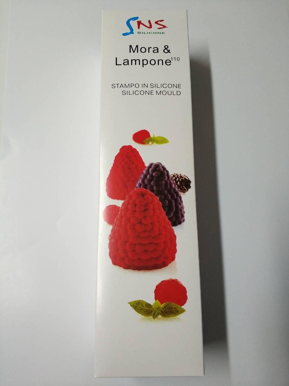 Силіконовий молд "Mora&Lampone", 5 шт., фото 1
