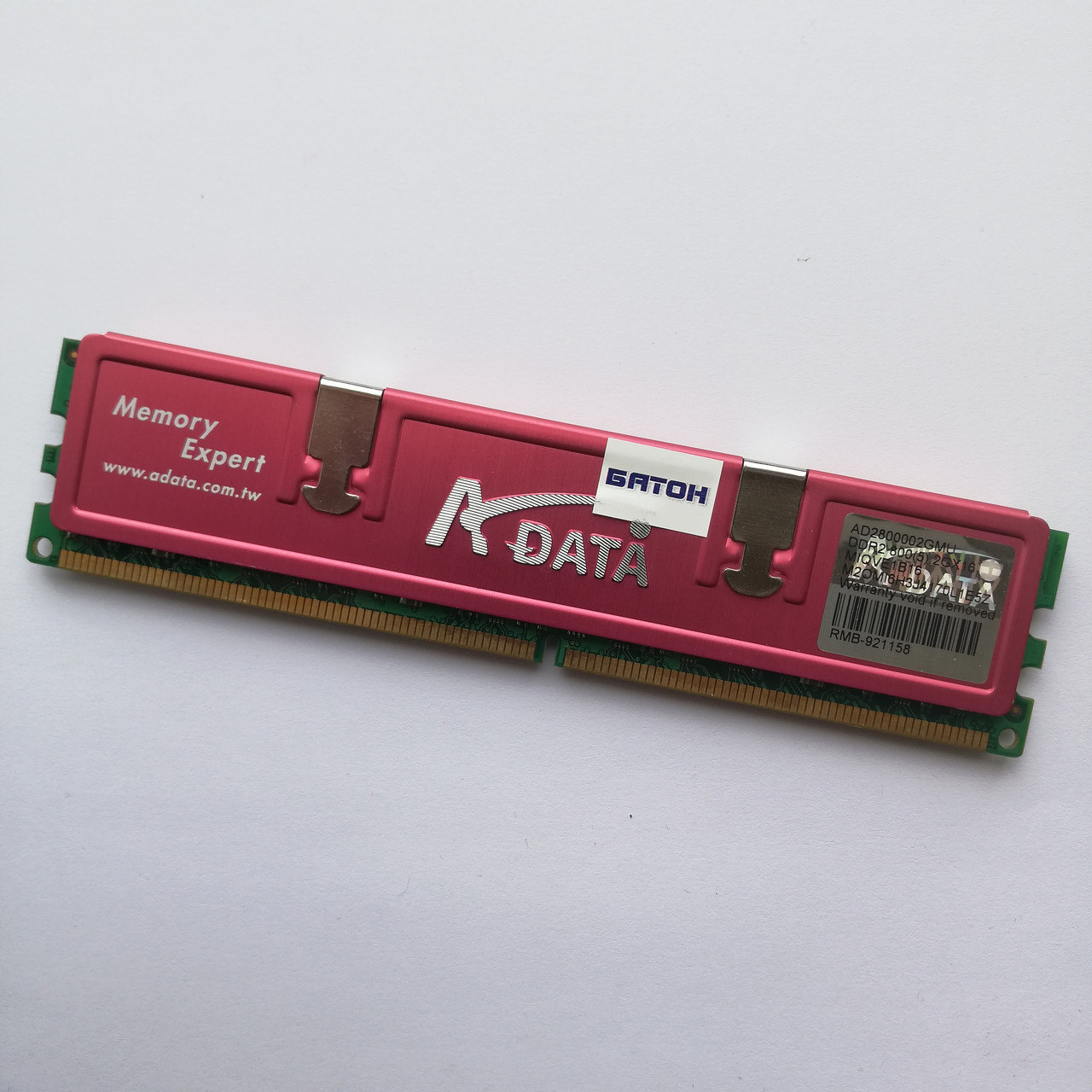 Игровая оперативная память Adata DDR2 2Gb 800MHz PC2 6400U CL5 (AD2800002GMU) Б/В