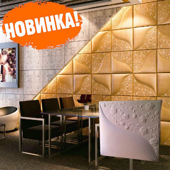 Гіпсова панель ТРОЯНДИ для внутрішніх робіт і прикраси з обробкою стін 50x50