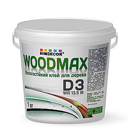 Вологостійкий клей для дерева D3  Himdecor WOODMAX