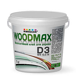 Вологостійкий клей для дерева D3  Himdecor WOODMAX