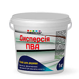 Дисперсія ПВА пластифікована Туреччина Himdecor 1кг (налив)